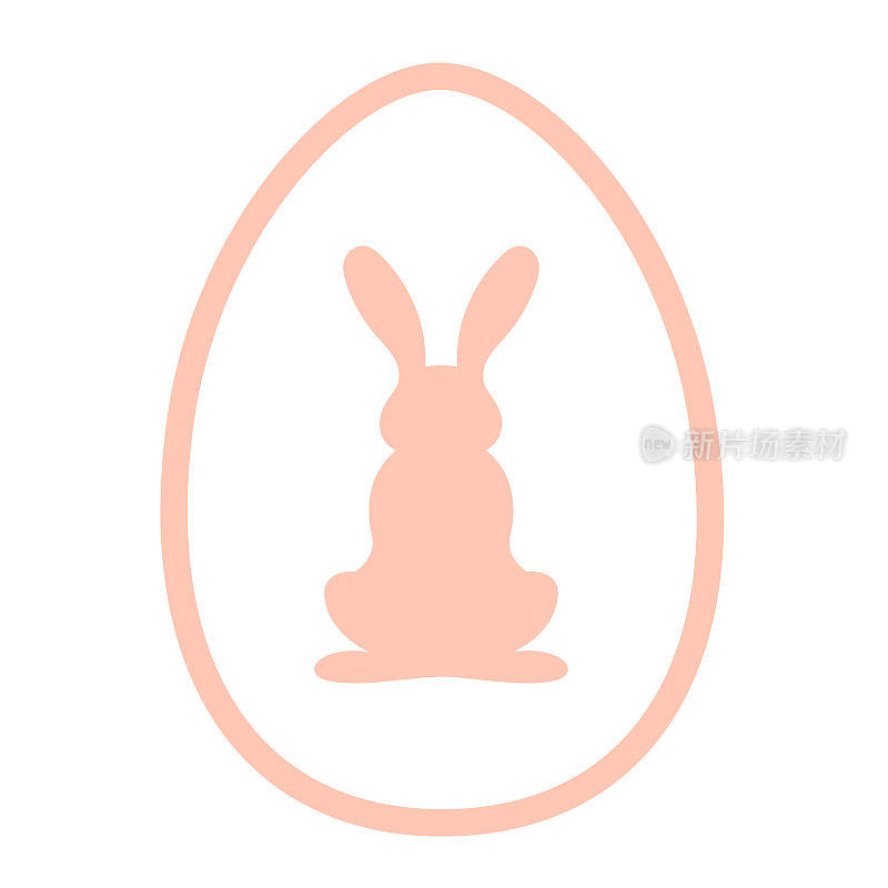 Easter bunny and egg greeting card. Easter egg with bunny silhouette inside.